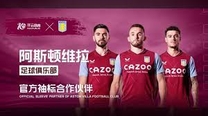 将是非常有 将是非常有